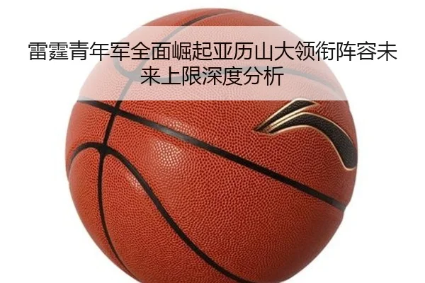 img_1779721806029_1958_1_600.jpg