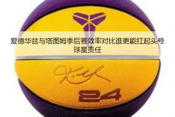 ai-de-hua-zi-yu-ta-tu-mu-ji-hou-sai-xiao-lv-dui-bi-shui-geng-neng-kang-qi-tou-hao-qiu-xing-ze-ren-2-463.jpg